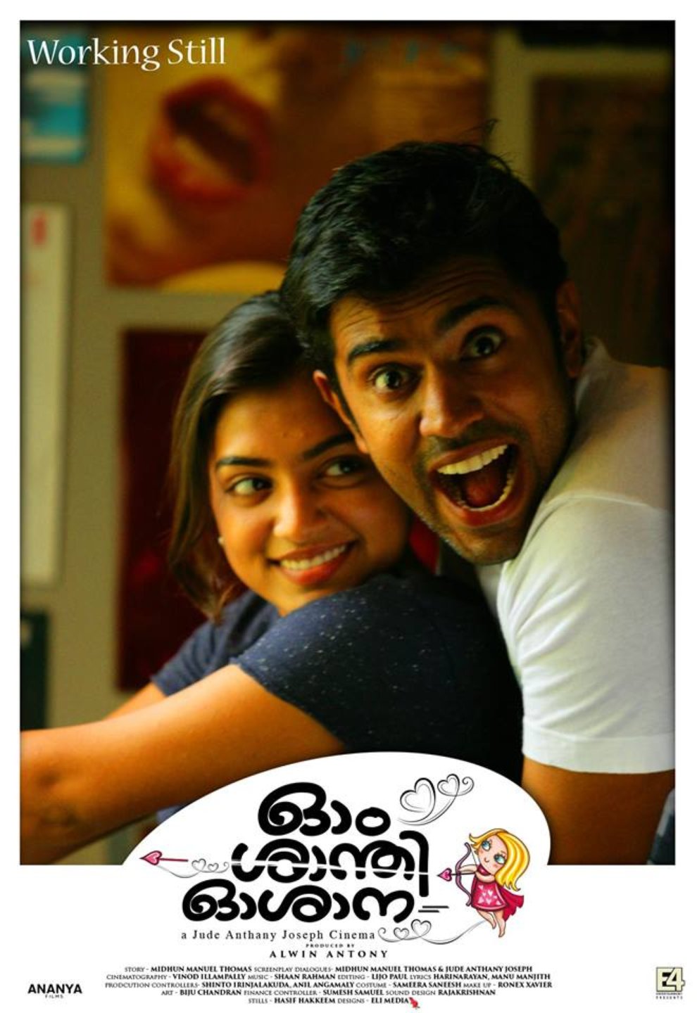 Malayalam movie om shanti oshana full movie